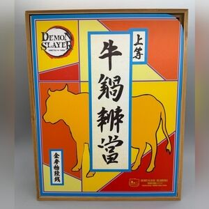 Demon Slayer X Bearology Mugen Train Bento Box